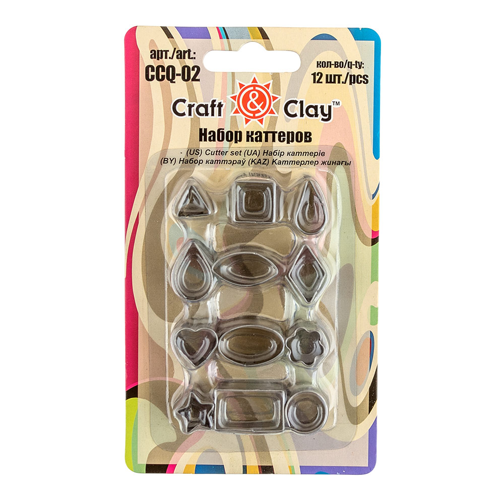 Craft&Clay Набор каттеров CCQ-02 Фото 1.