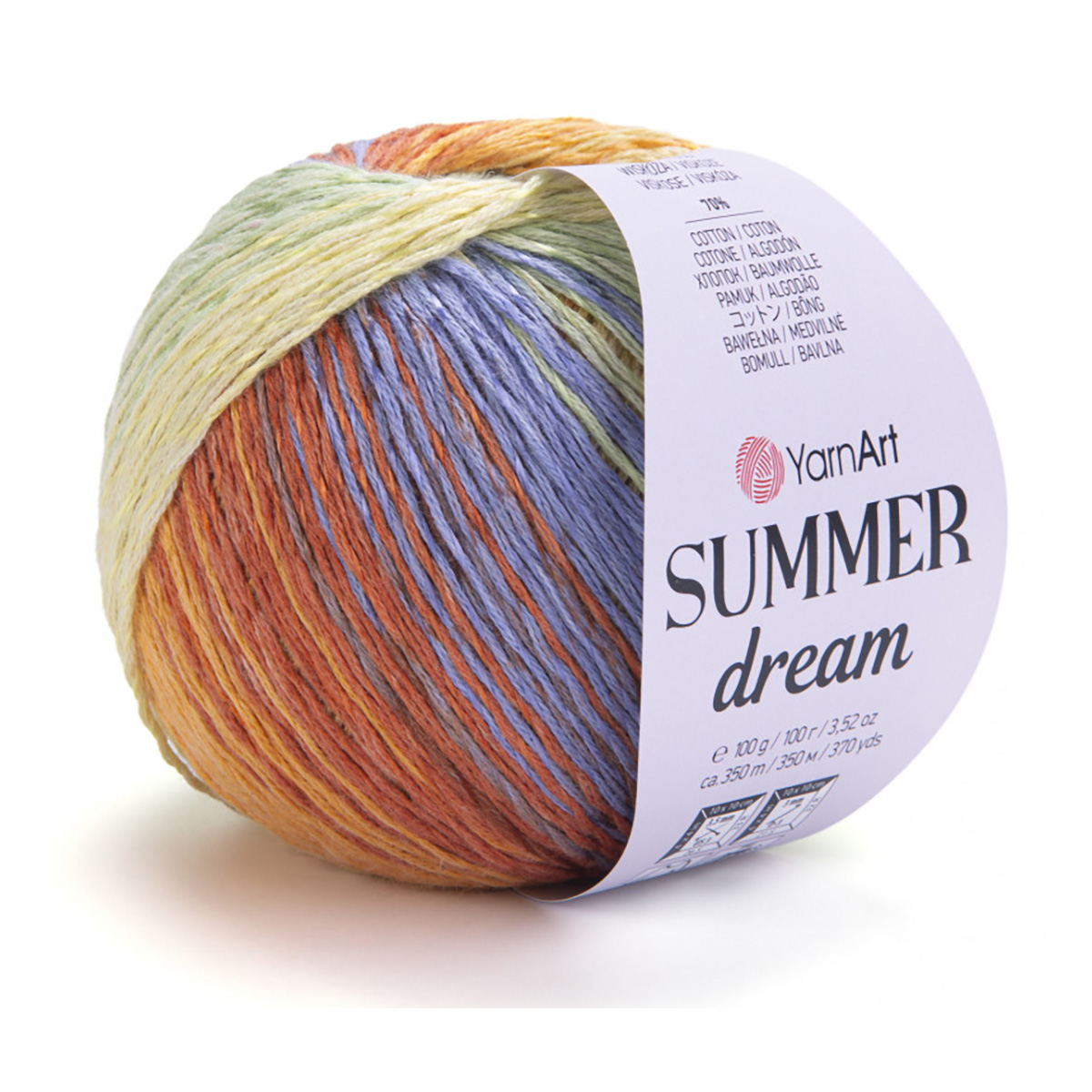 Пряжа YarnArt Летний Сон/Summer Dream 70% хлопок, 30% вискоза 100 г 350 м 4301 желтый/оранжевый/фиолетовый
