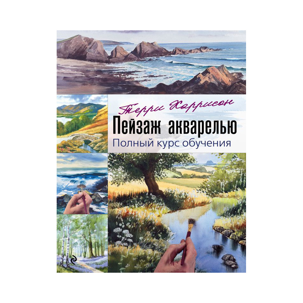 Идеи на тему «Баннер» (99) в г | баннер, педагогический дизайн, манекены для шитья