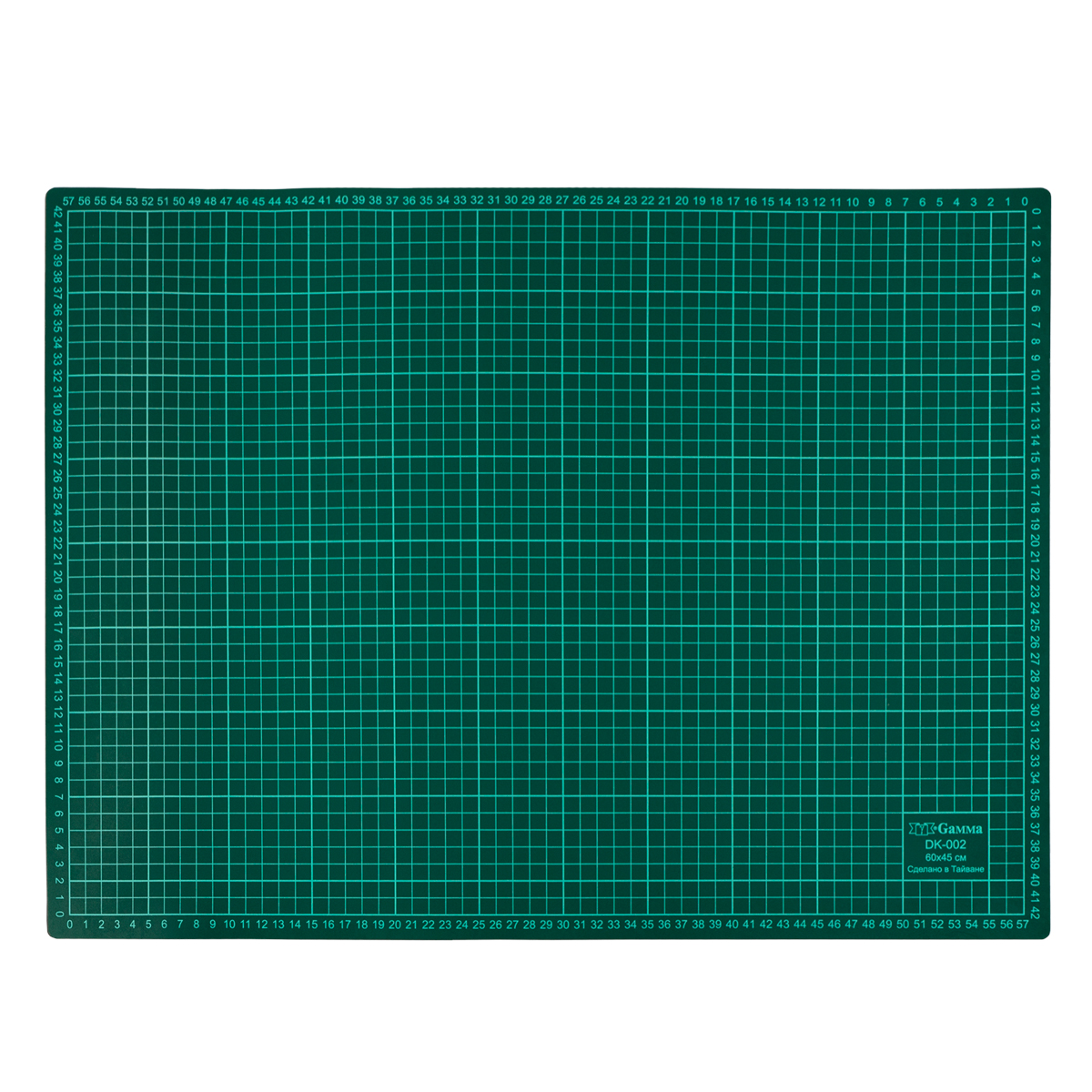 Gamma DK-002 Мат для резки ПВХ 60 см х 45 см в пакете формат А2/серо-зеленый Фото 1.