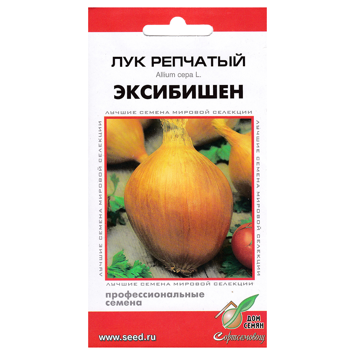 Дом семян Семена Лук репчатый Эксибишен 23012