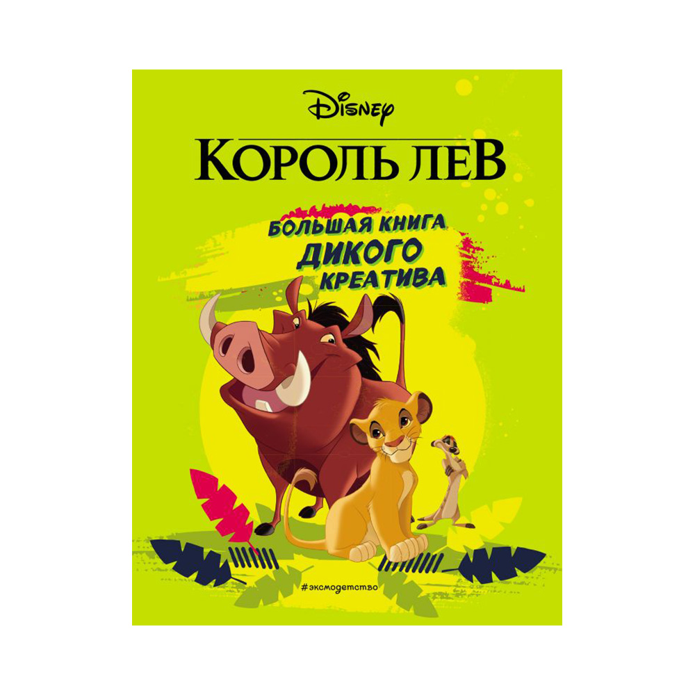 Поиск книг