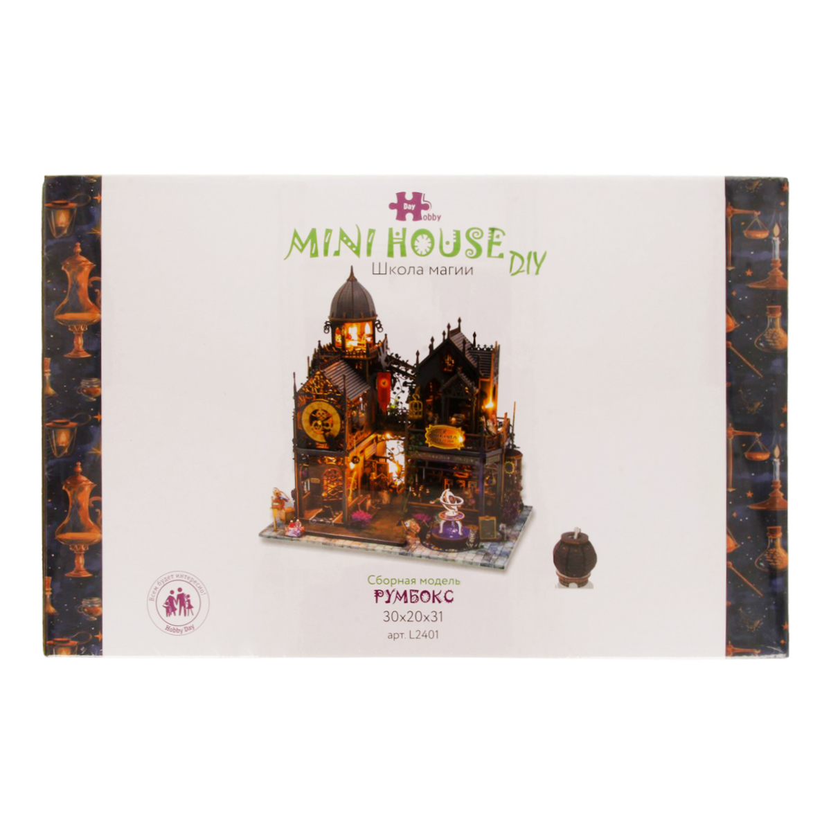 Интерьер в миниатюре Hobby Day L2401 Румбокс Школа магии