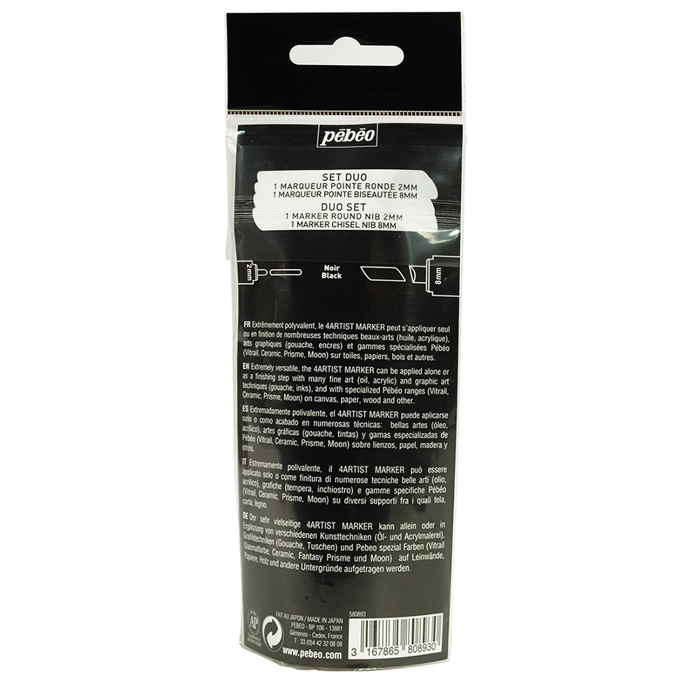  PEBEO Набор маркеров художественных 4Artist Marker на масляной основе 2 мм, 8 мм 2 шт. перо круглое/скошенное Фото 2.