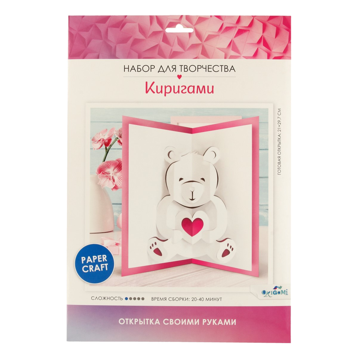 ORIGAMI Открытка Киригами Мишка 07666 Фото 1.
