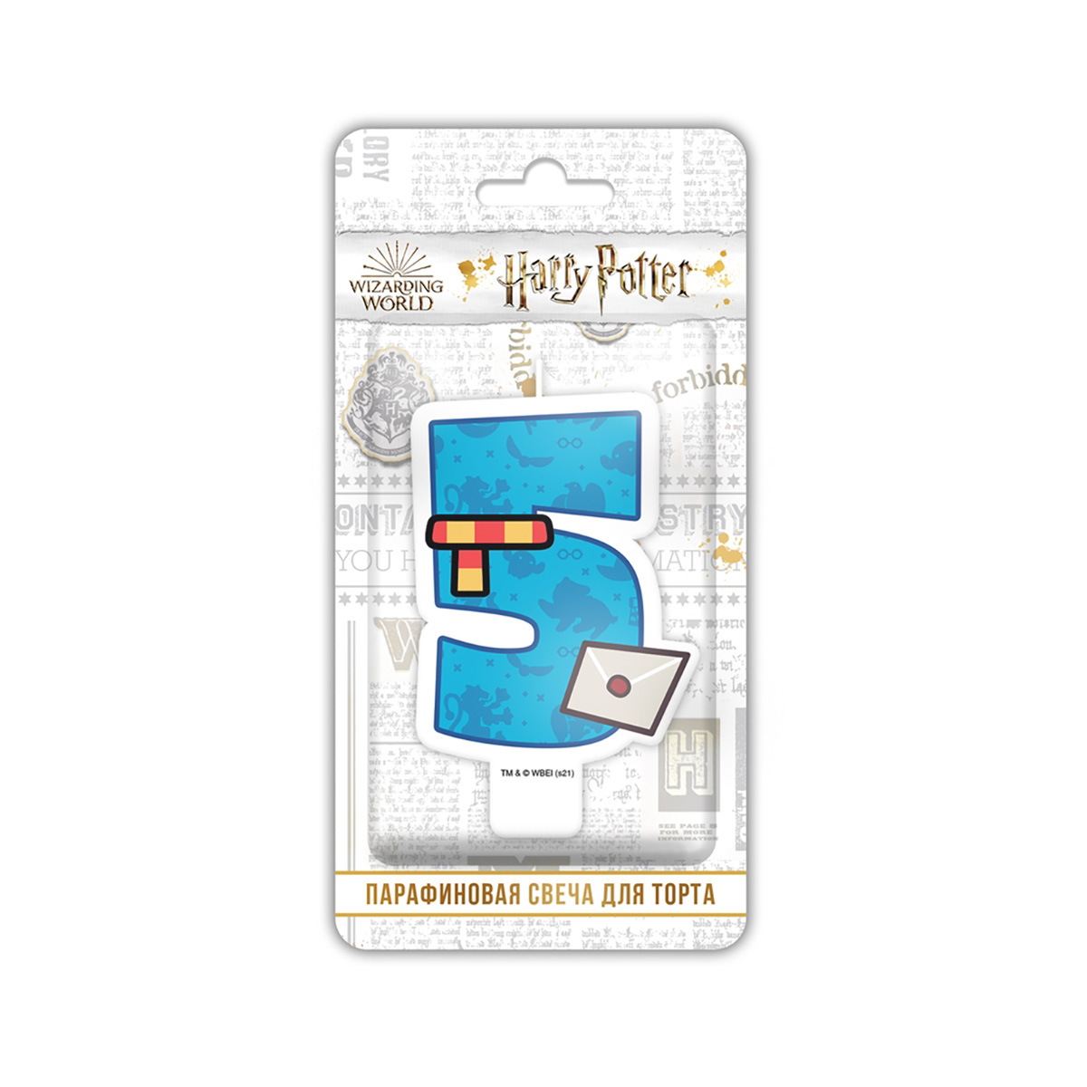 ND PLAY Harry Potter. Парафиновая свеча в торт (чиби) 18 г 1 шт. цифра 5 с рисунком 297564 Фото 1.