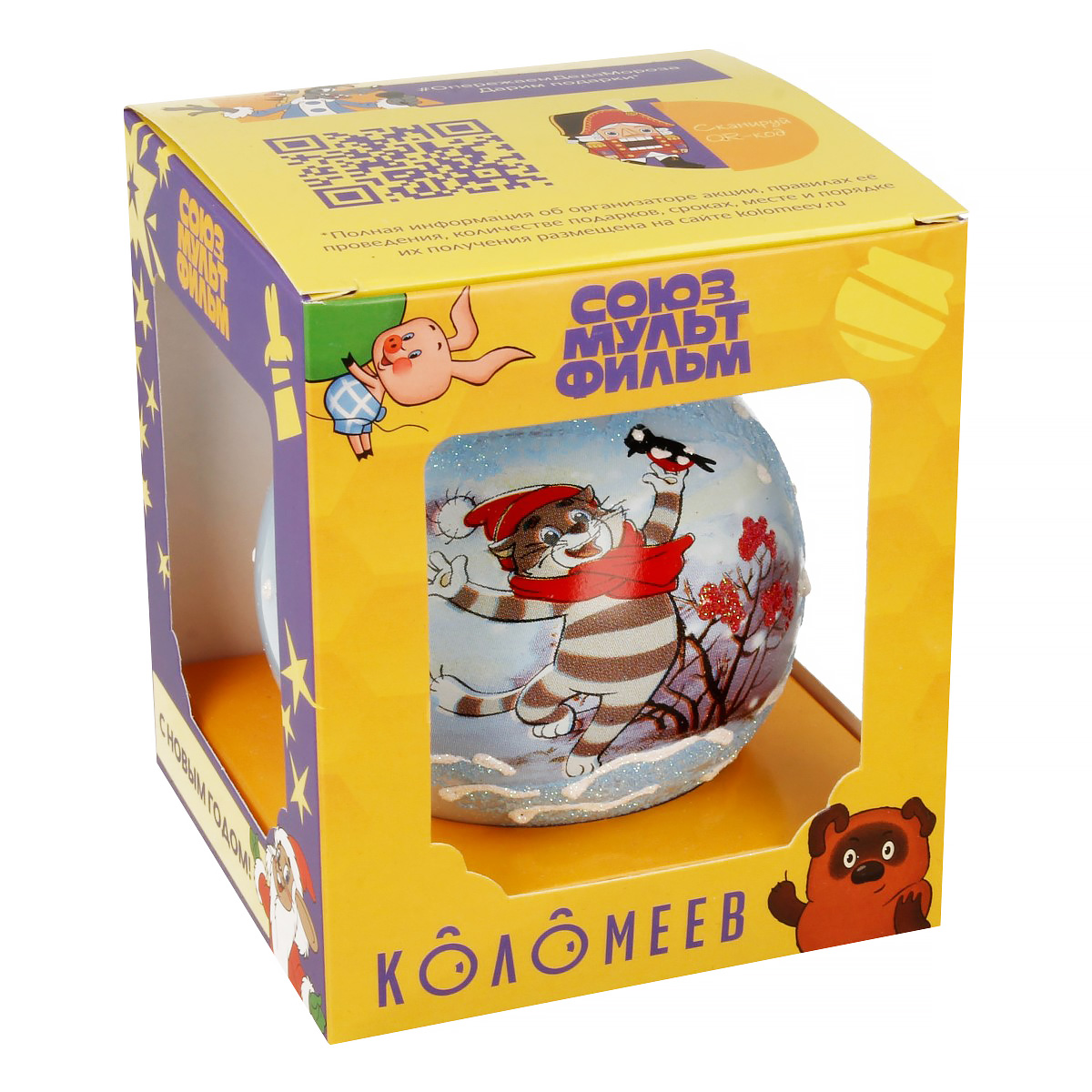 Коломеев Шар Кот Матроскин D. 6.5 см КУ-80-234091 Фото 2.