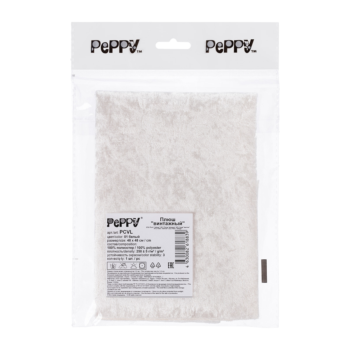 PEPPY Плюш винтажный PCVL 48 x 48 см 250 г/кв.м ± 5 100% полиэстер 01 белый Фото 2.