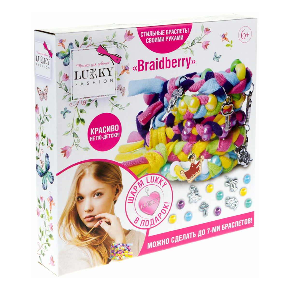 Lukky Набор для создания браслетов LUKKY FASHION Braidberry Т22954 Фото 6.
