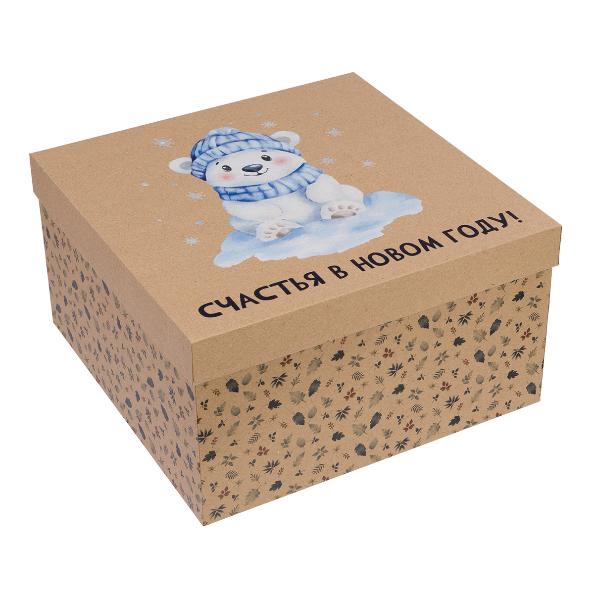 Stilerra SBOX-SKN4-10/9 Крафт-коробка подарочная 26 х 26 х 14 см 02 Персонажи Фото 1.