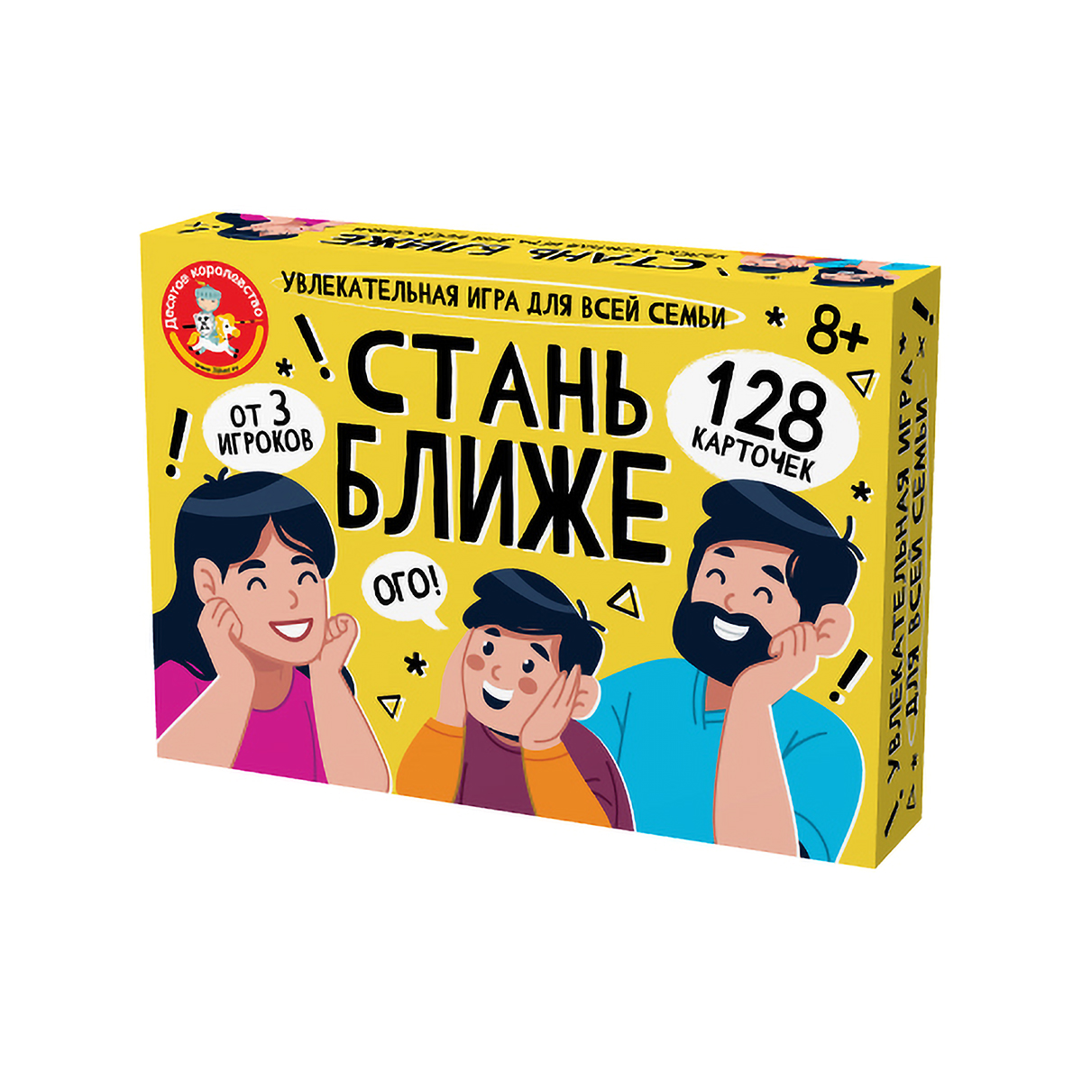 Игра настольная Десятое королевство Стань ближе. Игра для всей семьи 05384