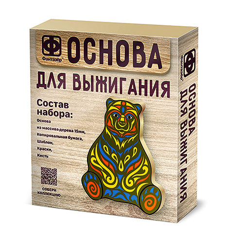 Фантазер Основа для выжигания 18.5 х 5 х 22 см Медведь 367163 Фото 1.