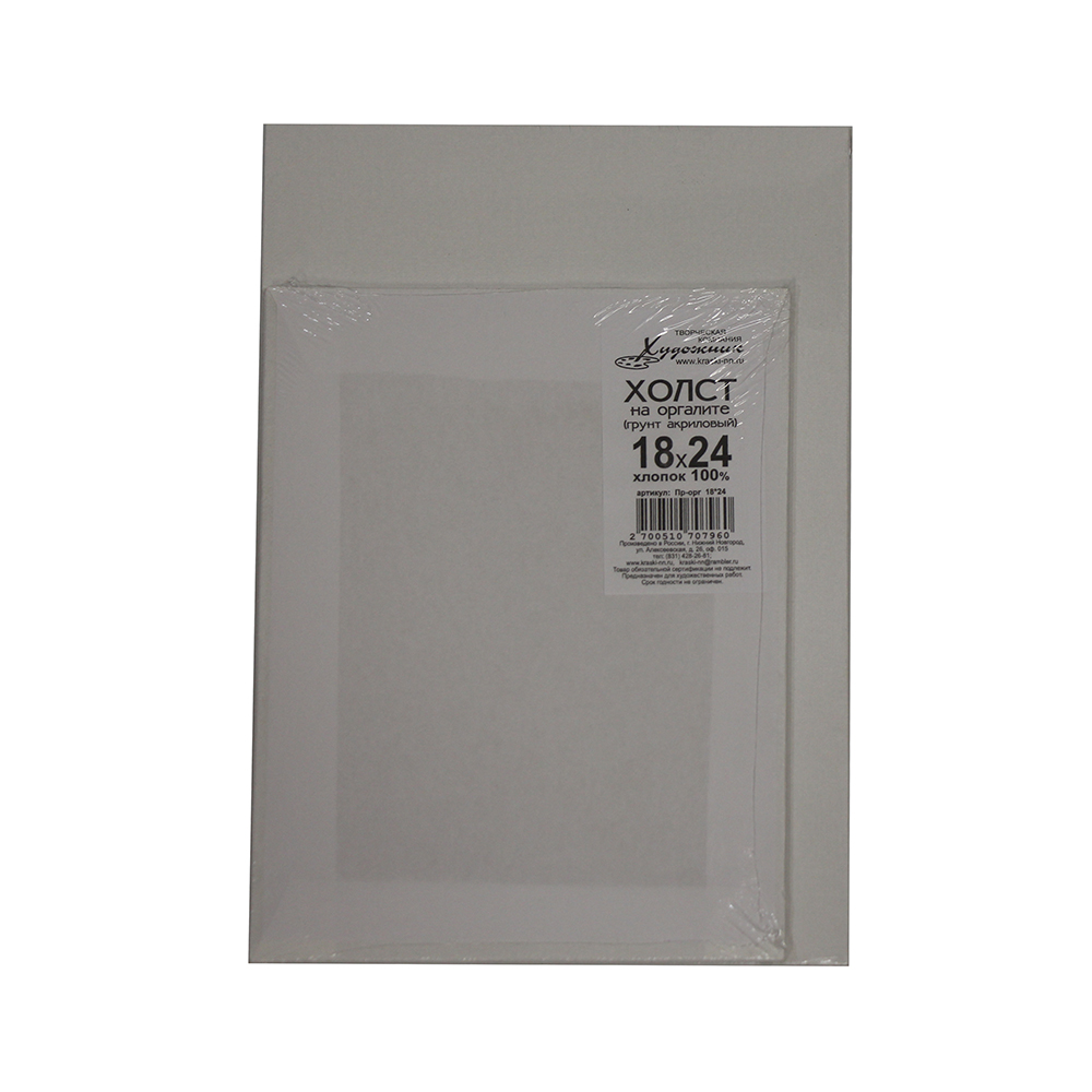 холст на двп