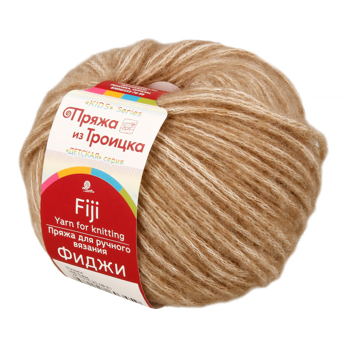 Пряжа из Троицка Фиджи 60% хлопок, 20% мериносовая шерсть, 20% акрил 50 г 95 м №258 бежевый Фото 1.