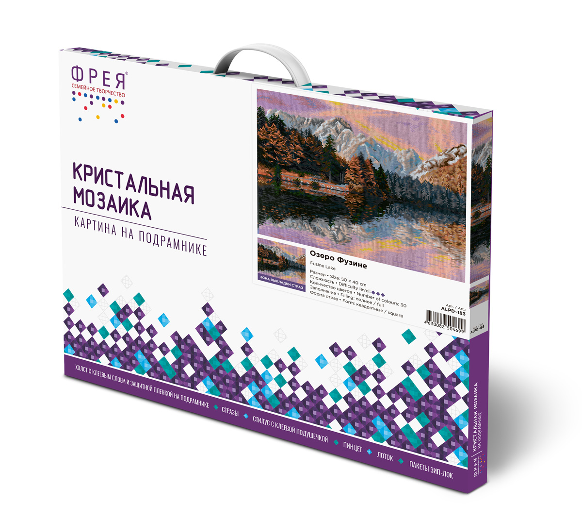 Кристальная (алмазная) мозаика  ФРЕЯ ALPD-183 на подрамнике Озеро Фузине 50 х 40 см Фото 2.