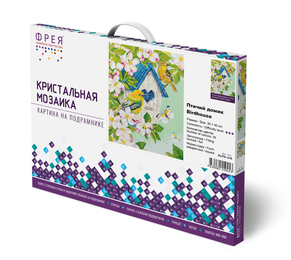 Кристальная (алмазная) мозаика  ФРЕЯ ALPD-216 на подрамнике Птичий домик 30 х 40 см Фото 2.