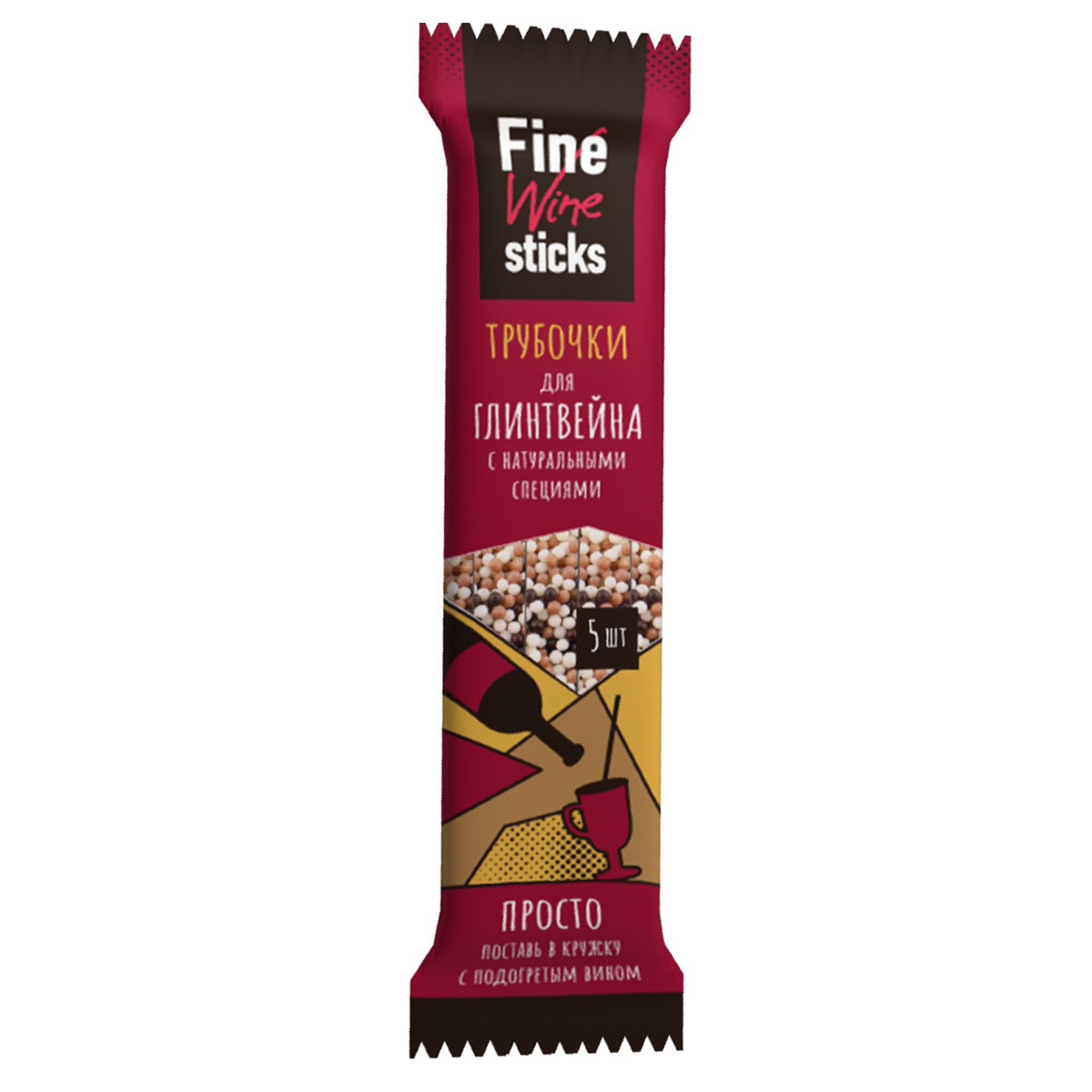 Fine Wine Sticks