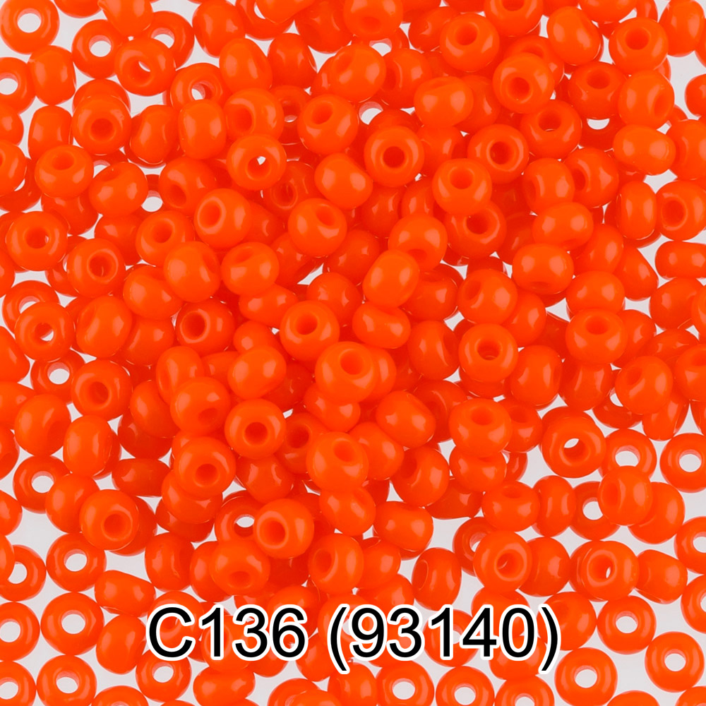 Бисер Чехия GAMMA круглый 3 10/0 2.3 мм 5 г 1-й сорт C136 яр.оранжевый ( 93140 ) Фото 1.