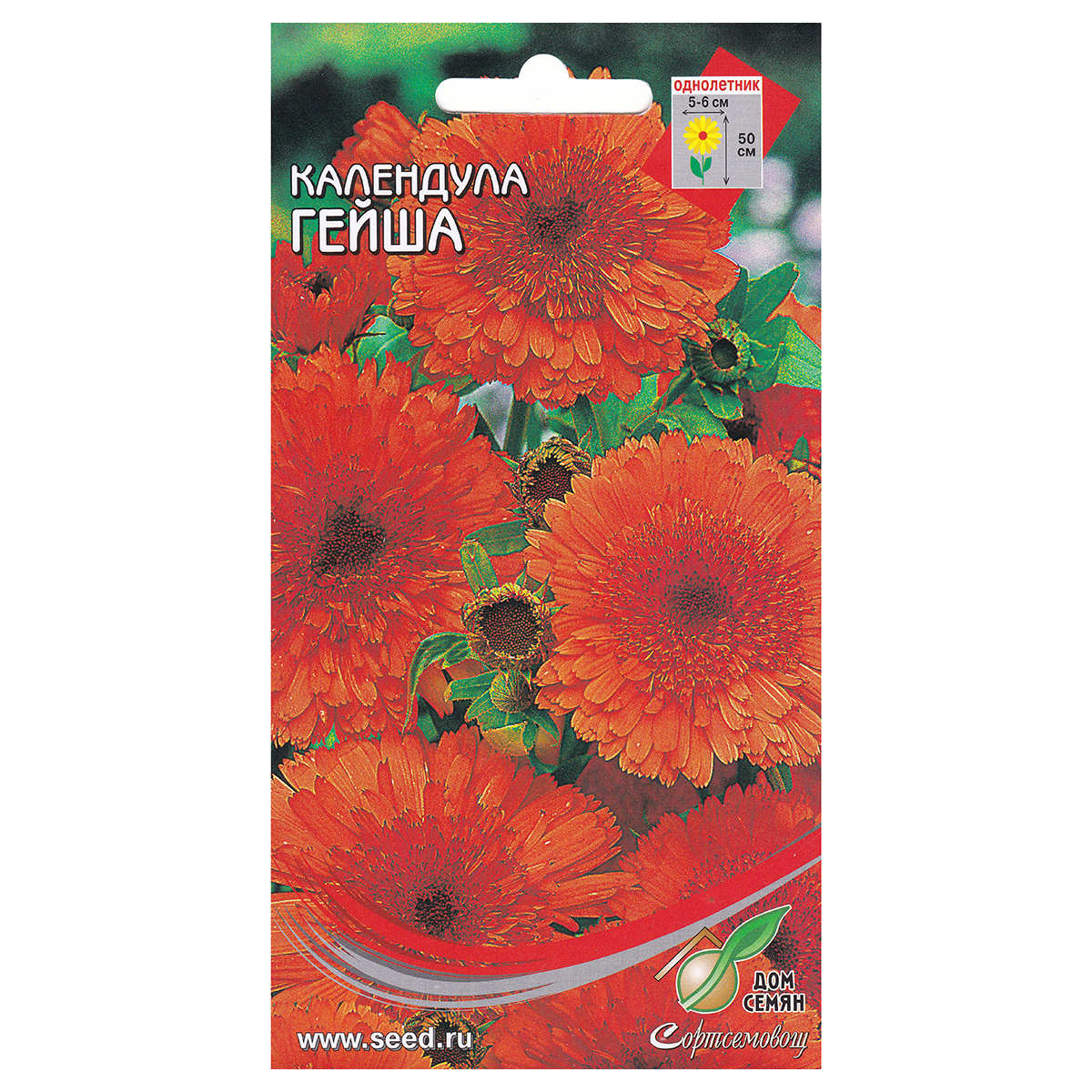 Дом семян Семена Календула Гейша 46212