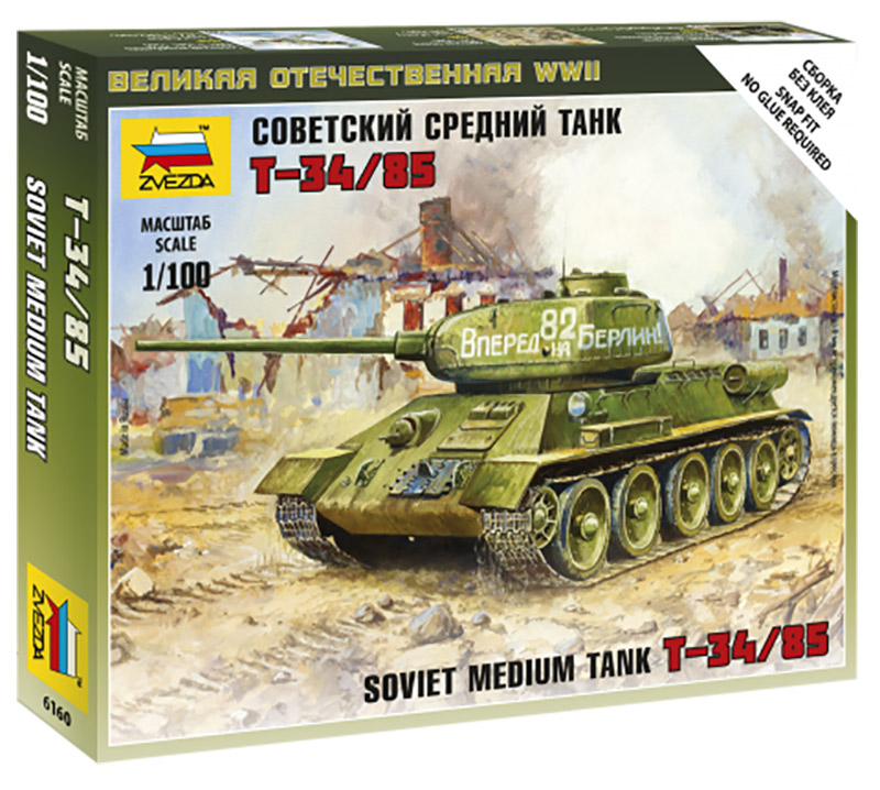ZVEZDA Модель для сборки без клея №02 6160 Советский танк Т-34/85 1/100 Фото 1.