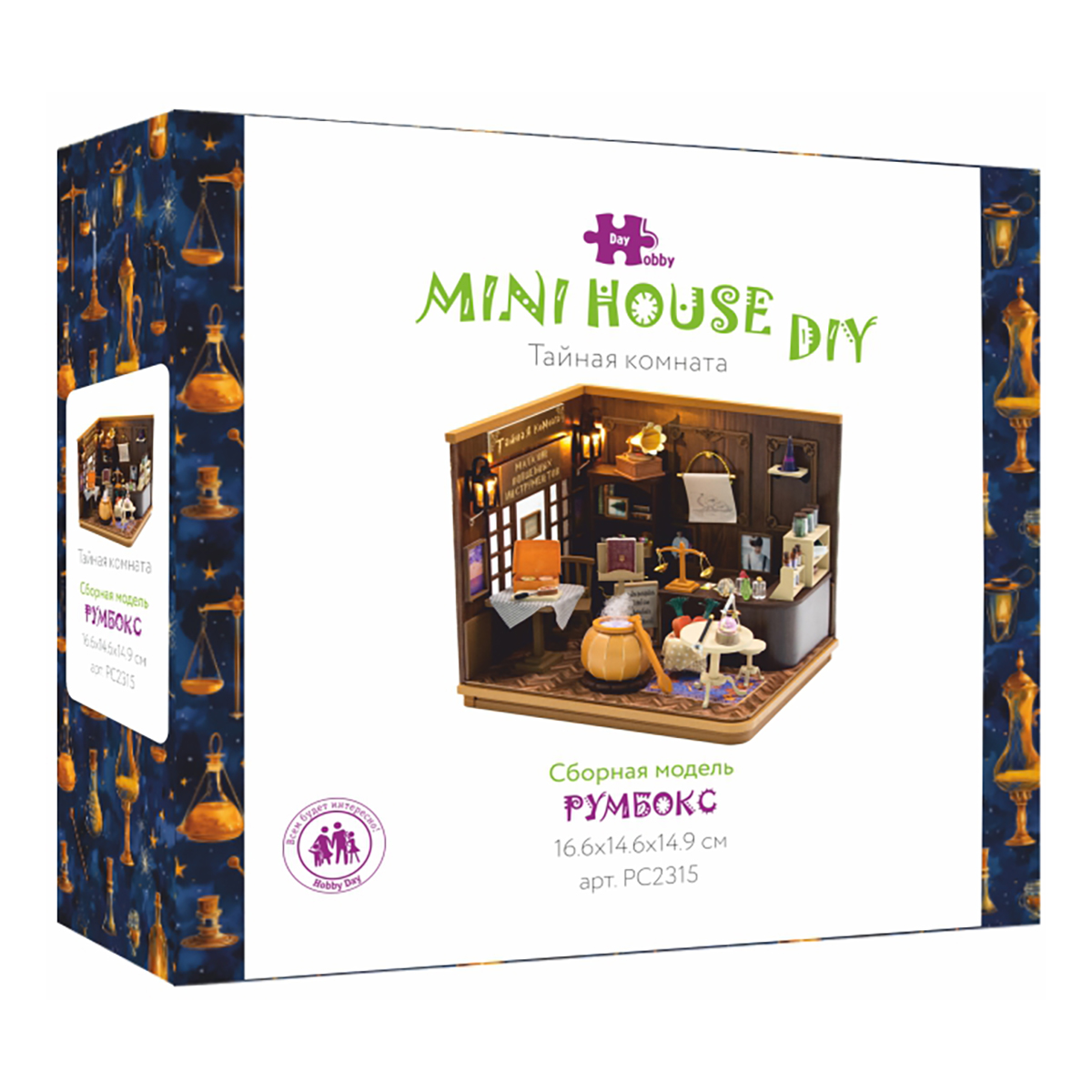 Интерьер в миниатюре Hobby Day Тайная комната PC2315 Фото 3.