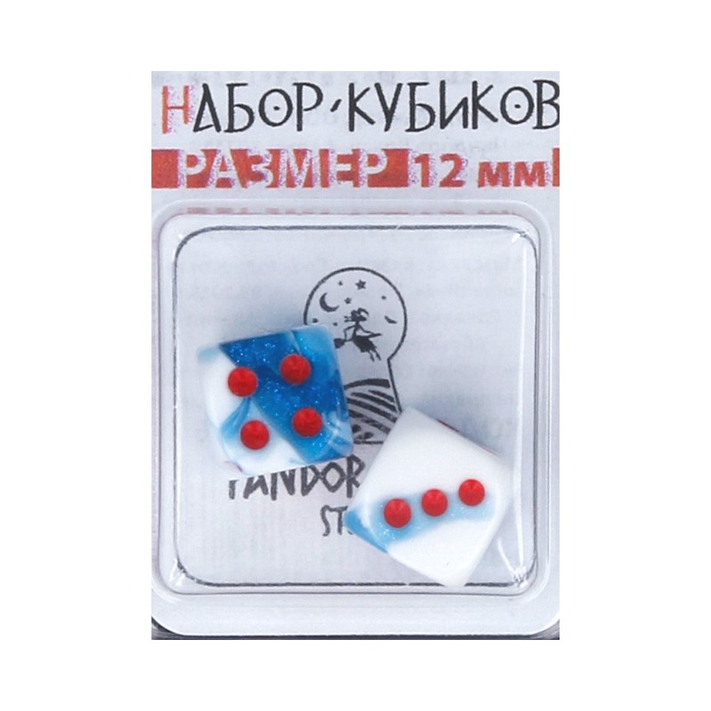 Пандора Бокс Студио Набор Кубиков 09 2 шт. 02CX016 Джемини,2 шт,12 мм Фото 1.