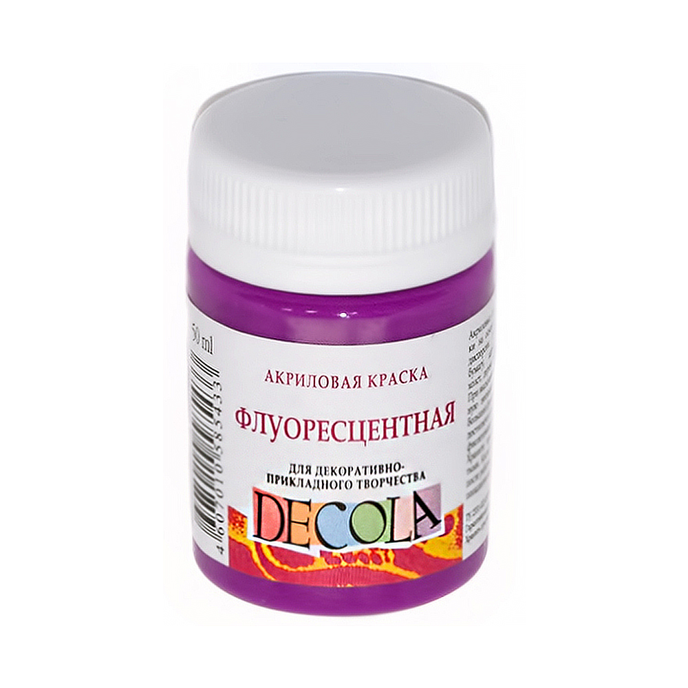 Краска акриловая "DECOLA" флуоресцентные 50 мл 4328610 фиолетовая средняя 4328610 купить за 128,00 руб. в интернет-магазине Леонардо