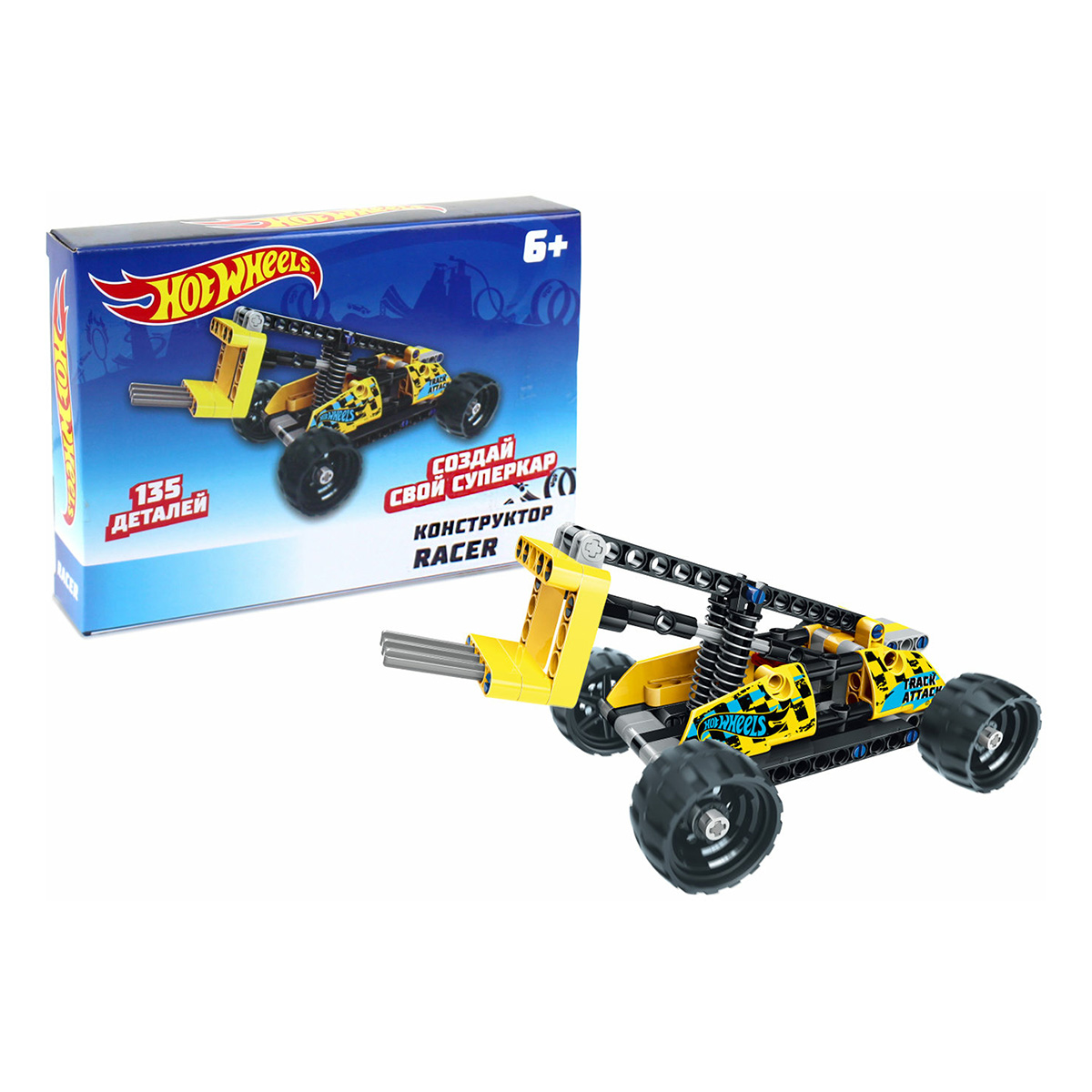 "Hot Wheels" Конструктор "Racer" 135 элемент. Т15400 купить за 370,00 ...