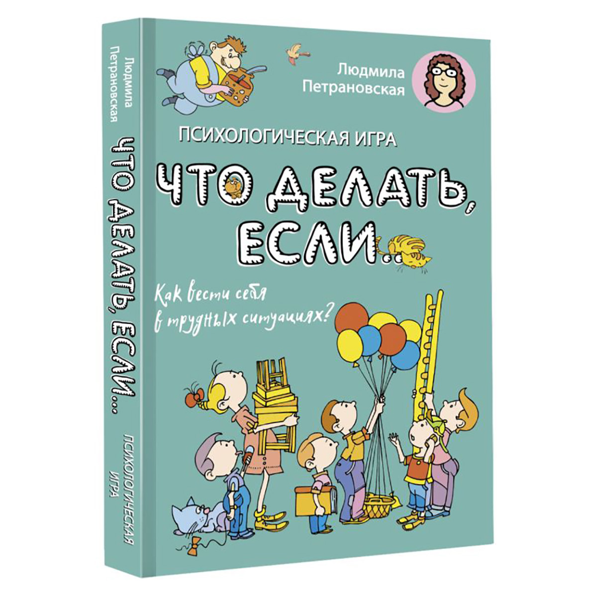 Разбираемся, что делать, если игры на вашем ПК «вылетают» на рабочий стол