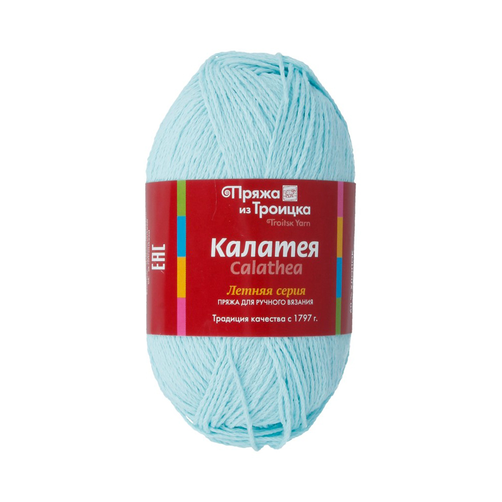 Купить Пряжу Калатея Троицкая В Интернет Магазине