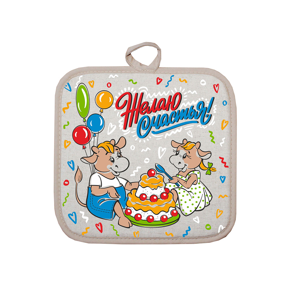 Новый Мультик 18 Года Новый Мультик 18 Года