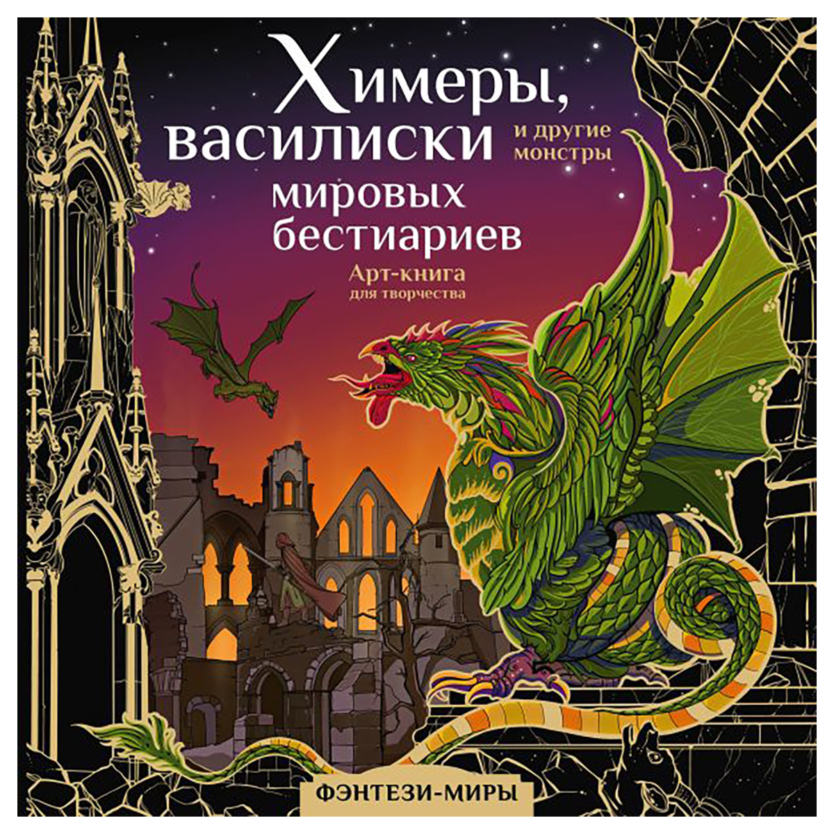 Документы на коже: фрагменты и отпечатки на глине [ - - Топрак-кала. Дворец]