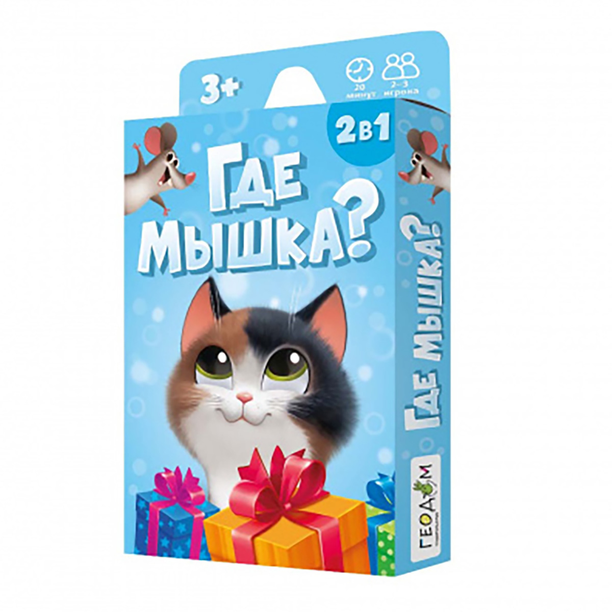 ГеоДом Серия Карточная игра. Где мышка? 32 карточки 12.4 х 8.4 х 1.5 см Фото 1.