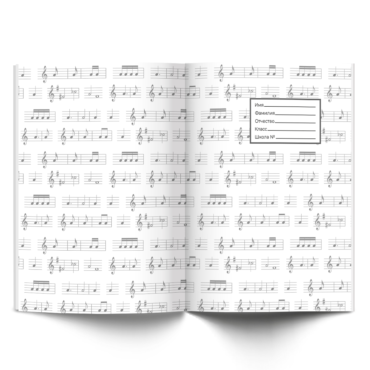 Светоч Дневник для музыкальных школ, глянцевая ламинация, твердый переплет Д251 A5 48 л. сшивка 60 г/кв.м В ритме музыки 01686 Фото 6.