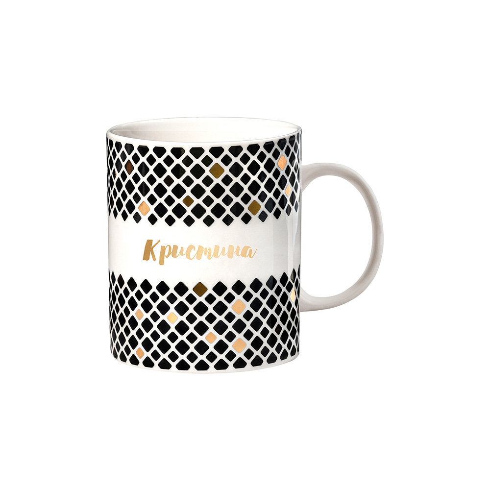 Посуда керамическая Be Happy Кружка именная BLACK&GOLD 300 мл d 8 см 9.6 см Кристина 45 Фото 1.