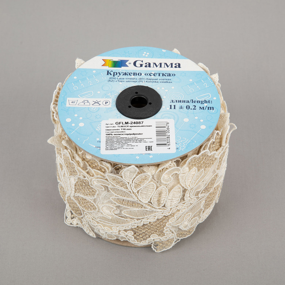 Кружево Gamma сетка 110 мм GFLM-24087 в рулоне Турция TL003CR кремовый Фото 2.