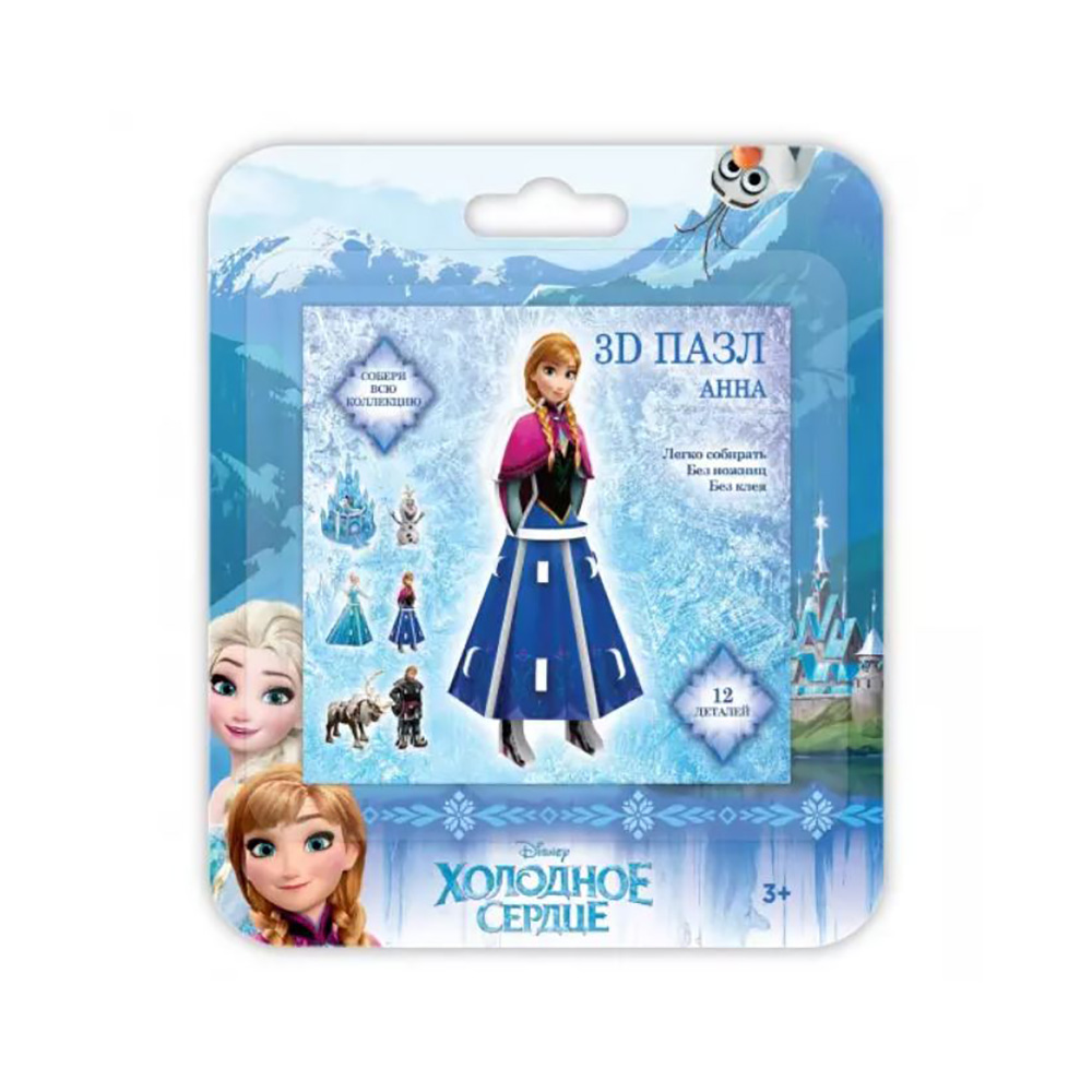 "Disney" 3D Пазл "Холодное сердце" №1 купить за 90,00 ₽ в интернет ...