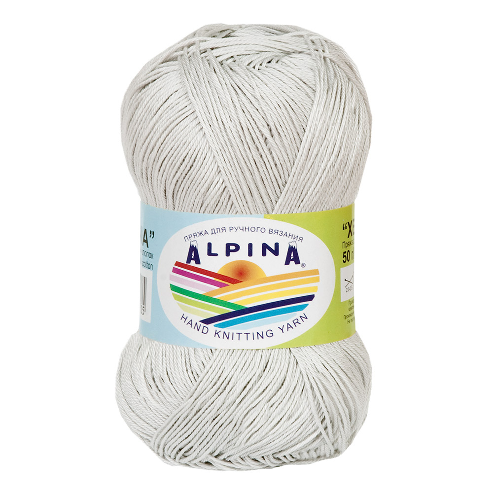 Пряжа ALPINA XENIA 100% мерсеризованный хлопок 50 г 240 м №053 серый Фото 1.