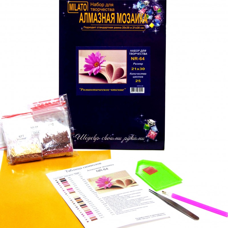 MILATO Алмазная мозаика NR-6 Цветок радости 29.5 х 20.5 см Фото 3.