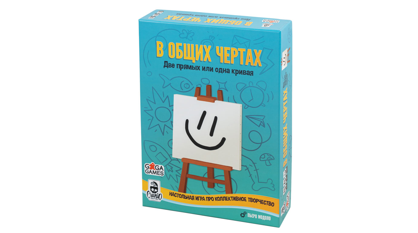 Игра настольная 