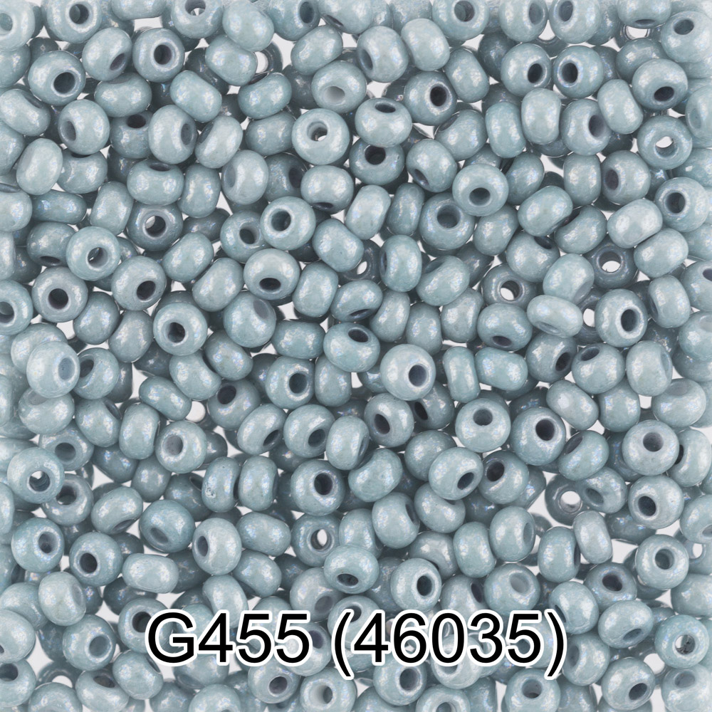 Бисер Чехия GAMMA круглый 7 10/0 2.3 мм 5 г 1-й сорт G455 зелено-голубой ( 46035 ) Фото 1.