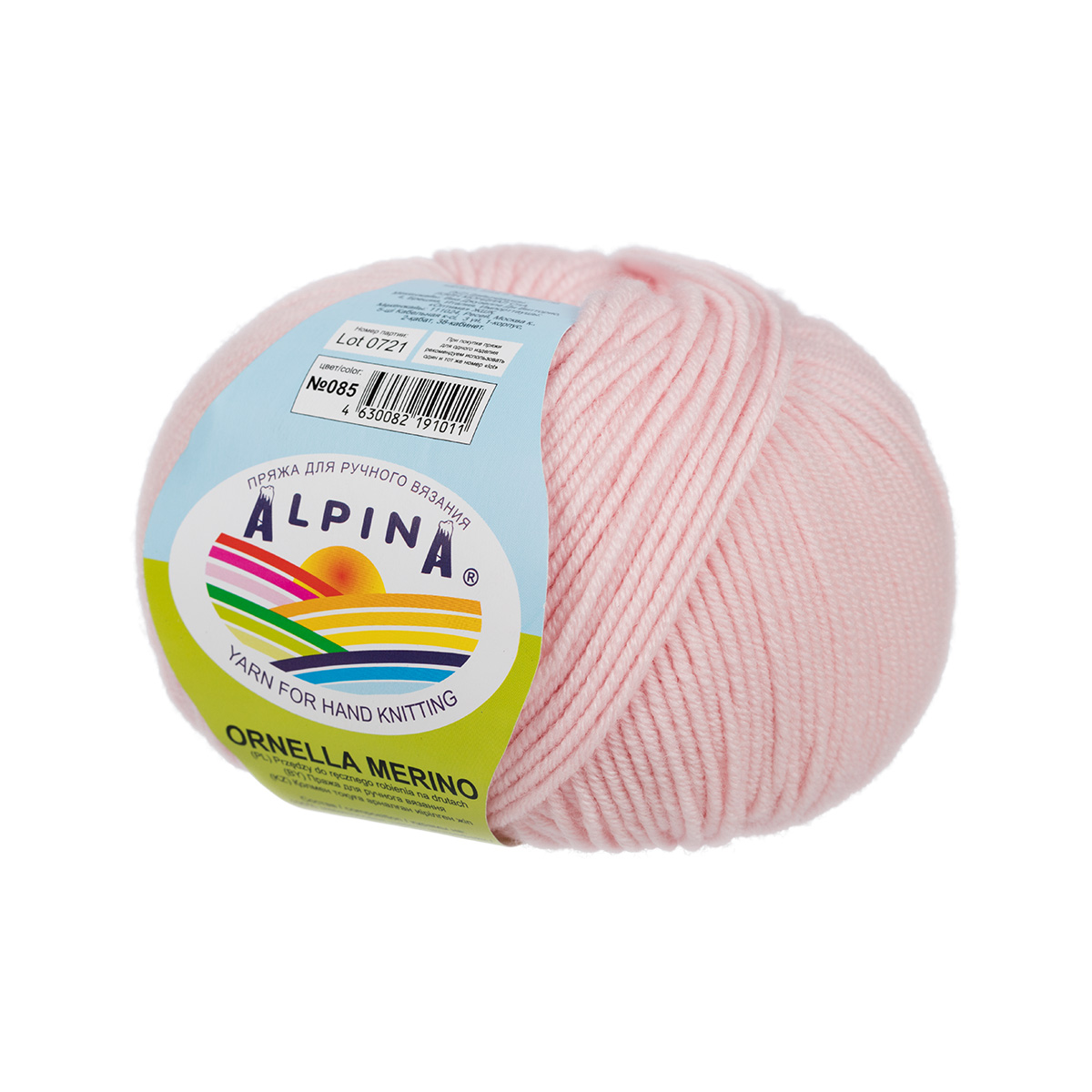 Пряжа ALPINA ORNELLA MERINO 100% мериносовая шерсть 50 г 125 м №085 св.розовый Фото 1.