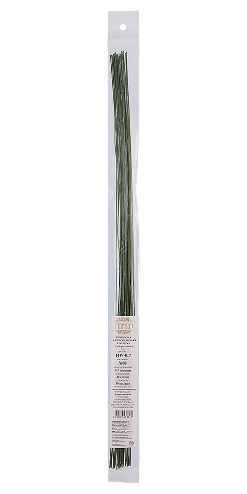 Blumentag / Fiorico FIW-0.7 Проволока флористическая в оплётке 0.7 мм 30 шт. 40 см №01 зеленый Фото 2.
