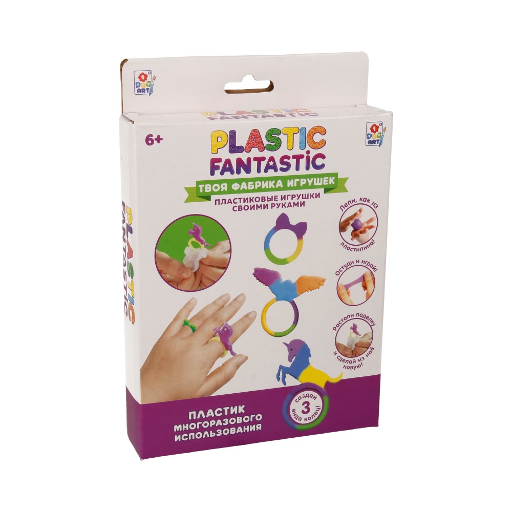 Plastic Fantastic