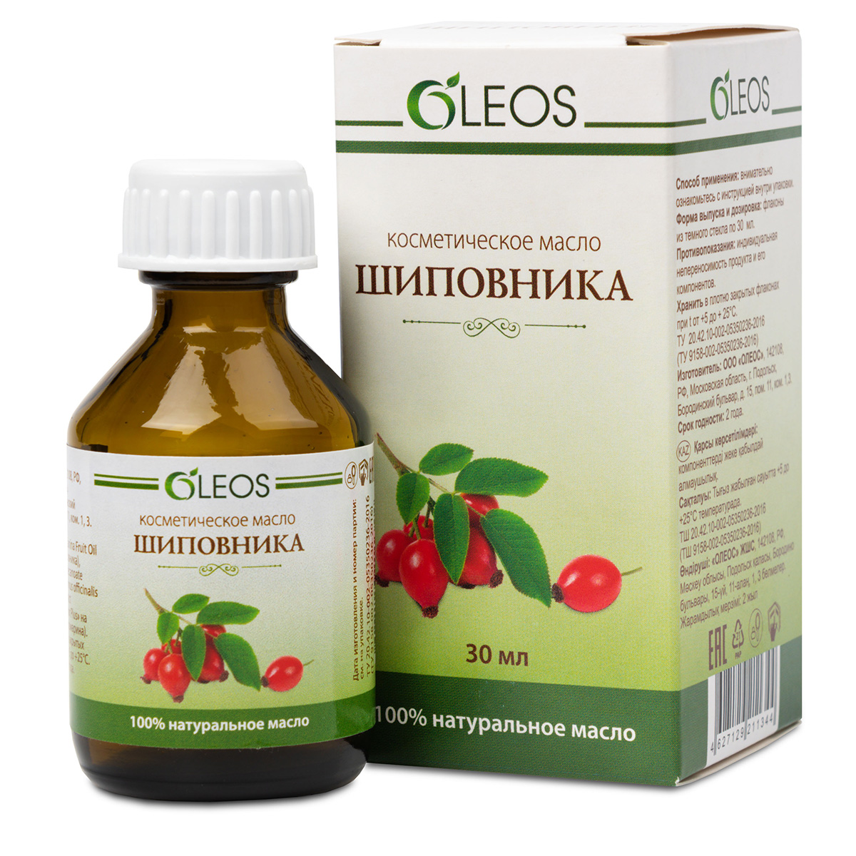 "Oleos" Косметическое масло Шиповника 30 мл . купить за 99,00 ₽ в ...