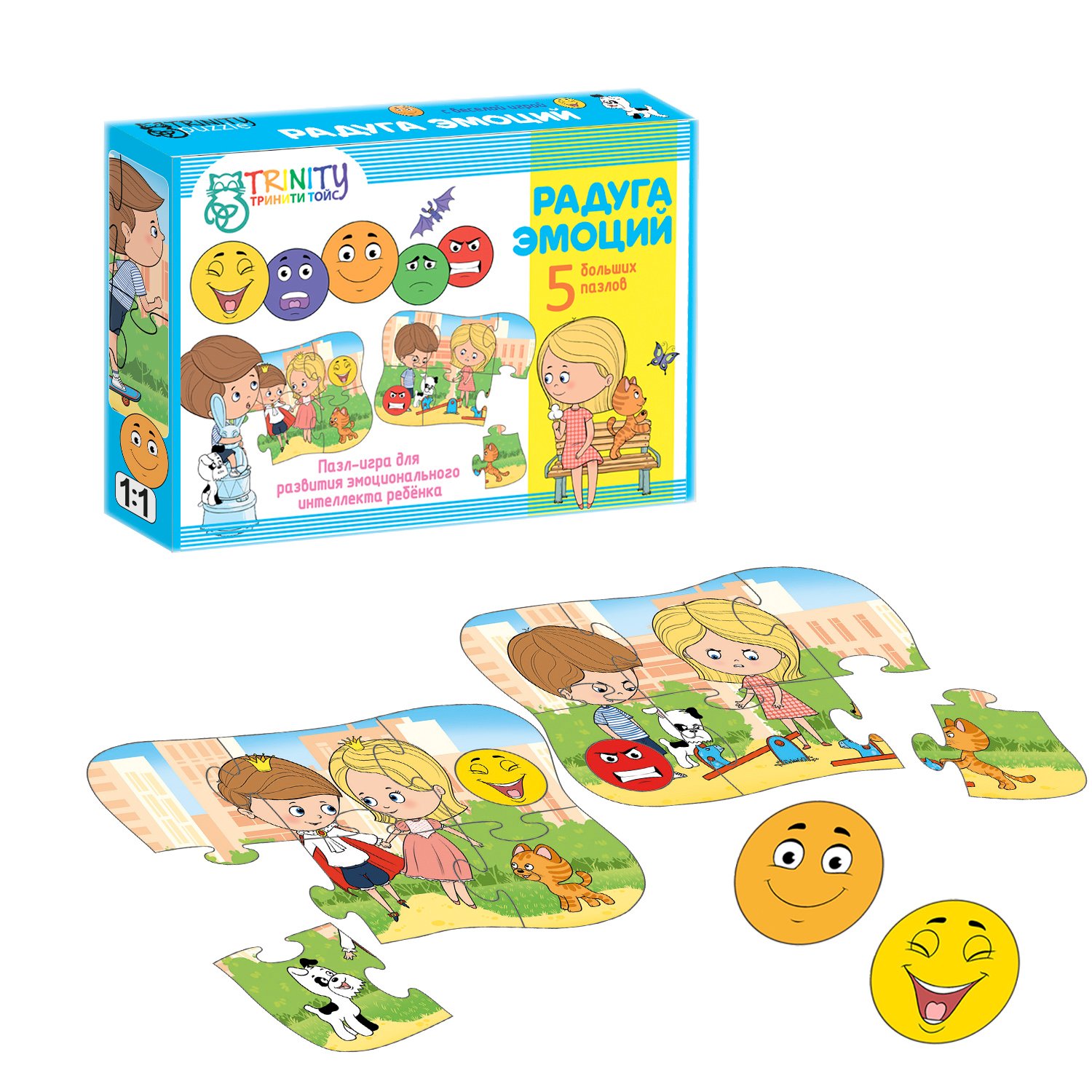 "TRINITY Puzzle" Пазл-сортер "Радуга эмоций" T809 купить за 350,00 ₽ в ...