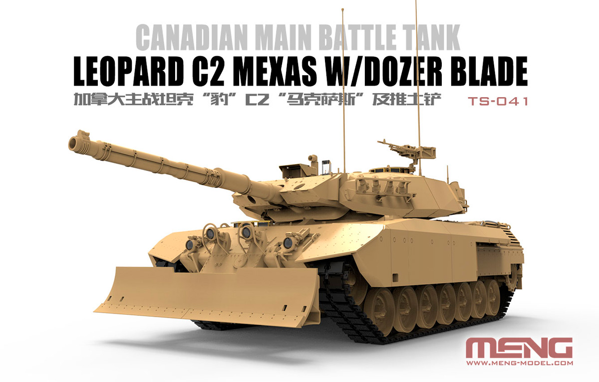 MENG TS-041 танк Leopard C2 Mexas W/dozer Blade 1/35 Фото 5.
