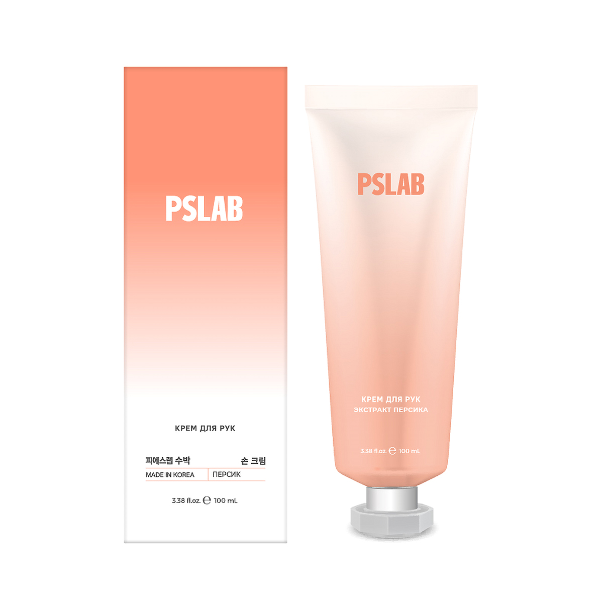  PS.LAB Питательный крем для рук 100 мл Фото 1.