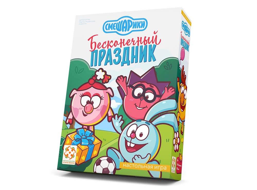 Игра настольная СТИЛЬ ЖИЗНИ Смешарики. Бесконечный праздник. LS144 Фото 1.