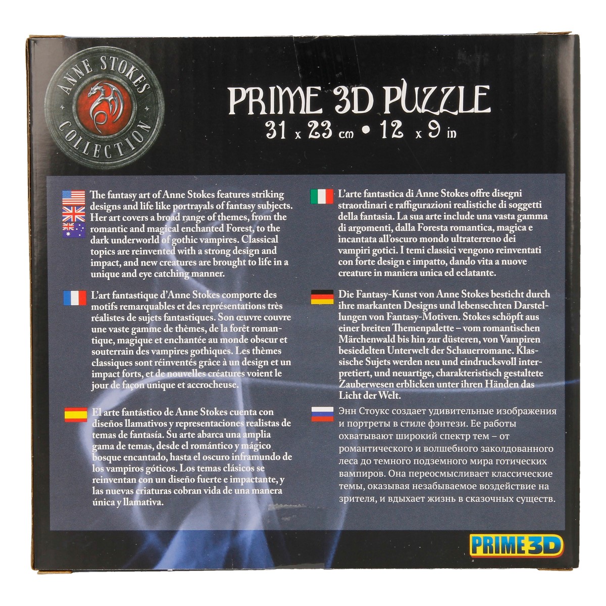 Prime 3D Пазл Super 3D 100 элемент. 13716 Утешение Фото 2.